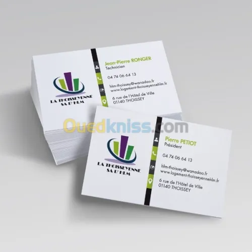 Cartes de visite - Impression sur CD