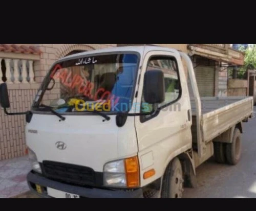Transport public de marchandises