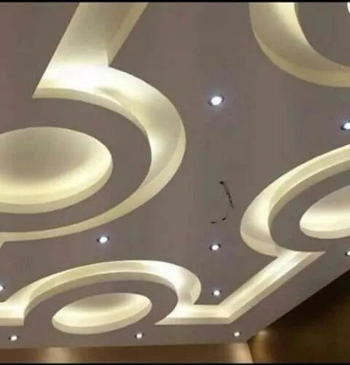 decoration interieur