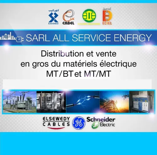 Conception graphique de maquettes