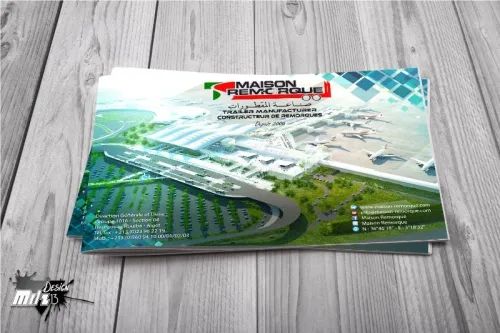Conception graphique de maquettes