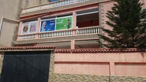 Creche تحضيري روضة