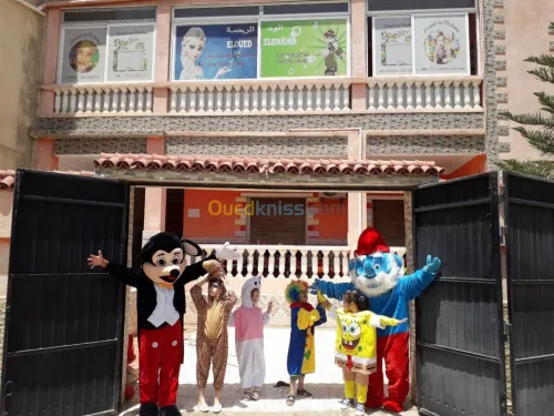 Creche تحضيري روضة