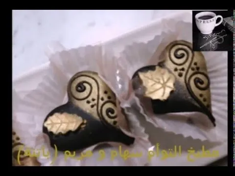 Gateaux traditionnels, modernes et sec