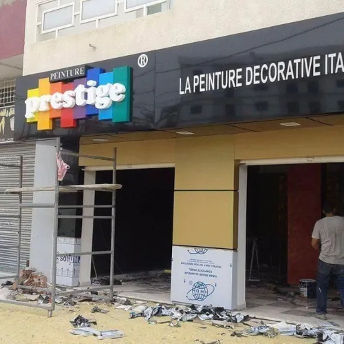 Revêtement alucobond, Aluminium