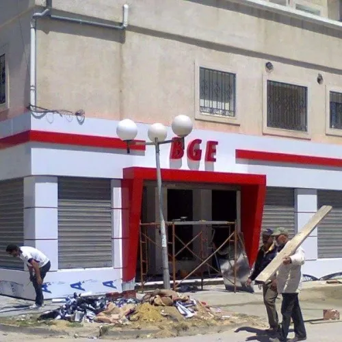 Revêtement alucobond, Aluminium