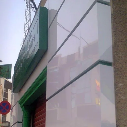 Revêtement alucobond, Aluminium