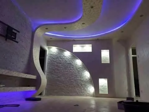 Décorateur 