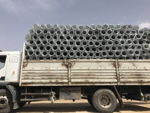 GRILLAGE GABION