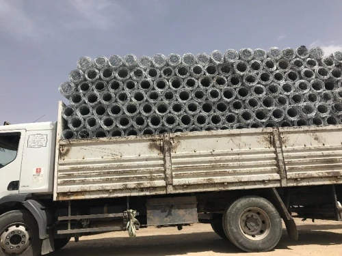 GRILLAGE GABION