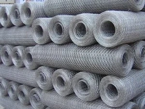 GRILLAGE GABION