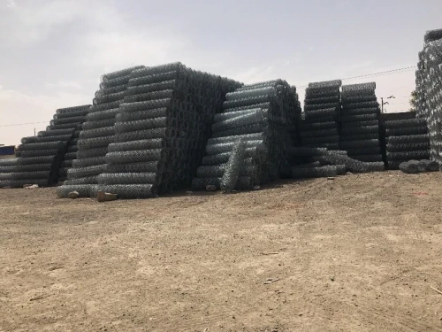 GRILLAGE GABION