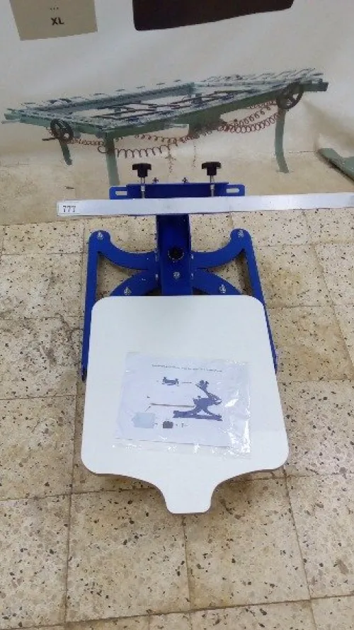 Table Sérigraphie