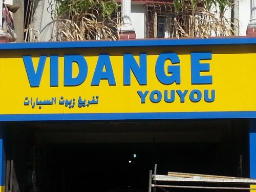 impression offset et numérique