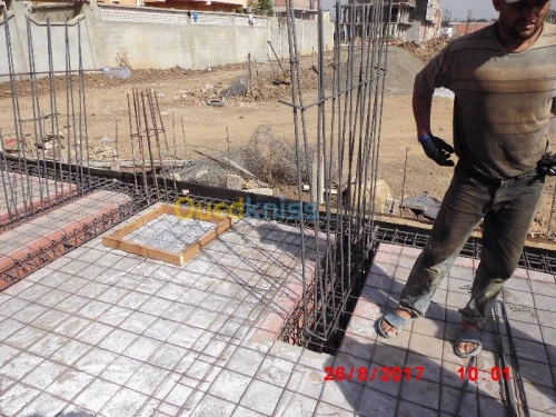 Etudes, Réalisation & Expertises GC