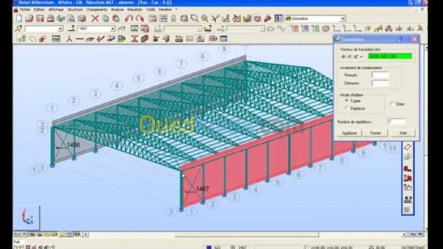 Etudes, Réalisation & Expertises GC