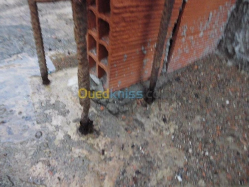 Etudes, Réalisation & Expertises GC