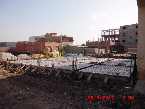 Etudes, Réalisation & Expertises GC