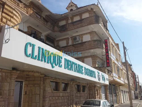 Pharmacie laboratoire opticien pub