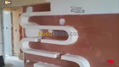 decorations et amenagement