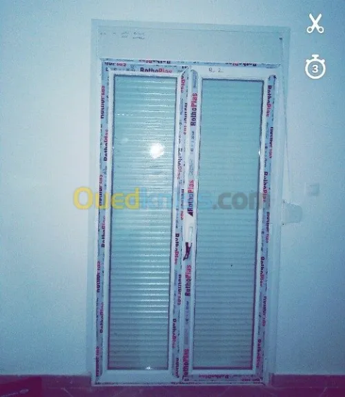 La menuiserie aluminium et pvc