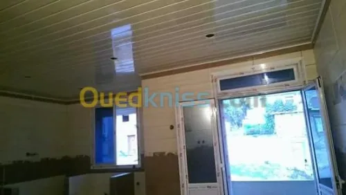 La menuiserie aluminium et pvc