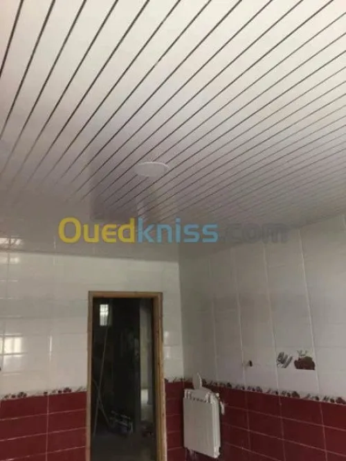 La menuiserie aluminium et pvc