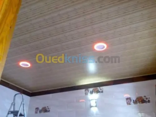 La menuiserie aluminium et pvc