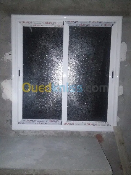 La menuiserie aluminium et pvc