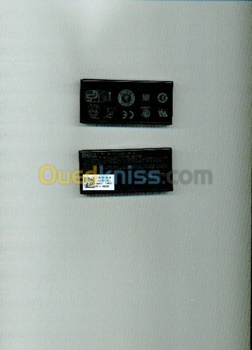 batterie serveur 463 fr pour dell 