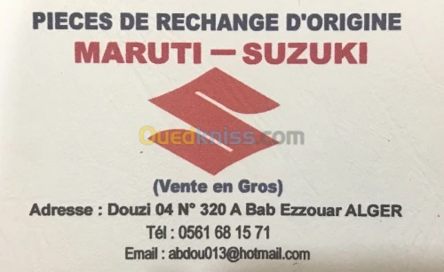 Grossiste pièces détachées SUZUKI
