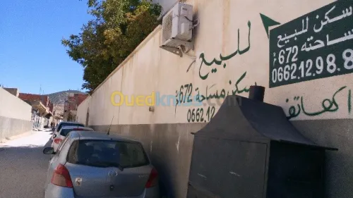 Vente Villa Tebessa Hammamet