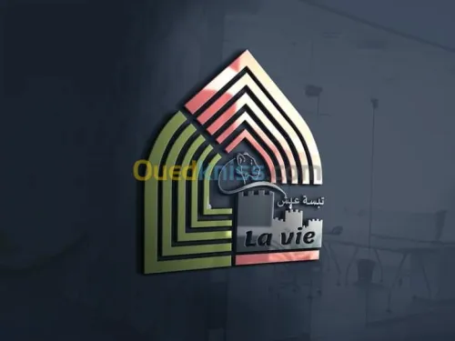 تصميم الشعارات و الصور "LOGO" 