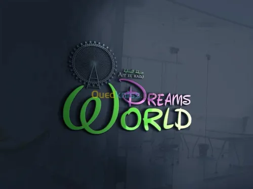 تصميم الشعارات و الصور "LOGO" 