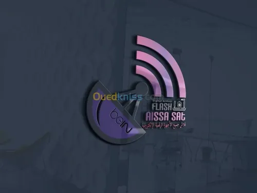 تصميم الشعارات و الصور "LOGO" 