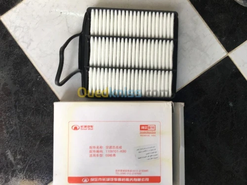 FILTRE À AIR GREAT WALL WINGLE 2.0