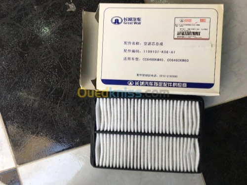 FILTRE À AIR GREAT WALL WINGLE 2.8