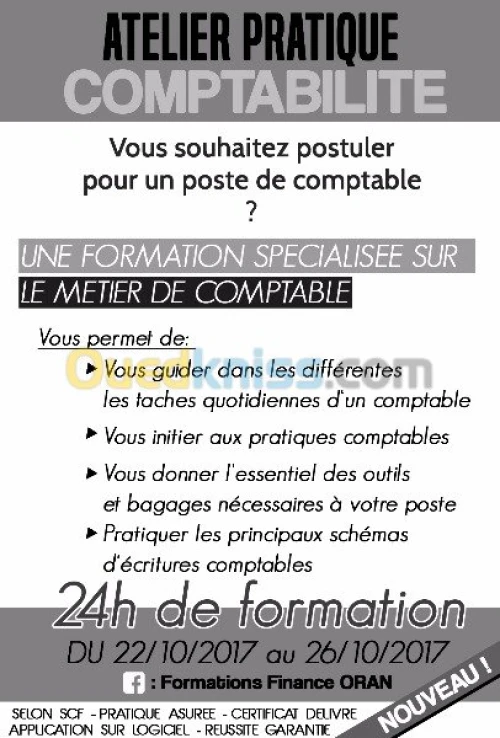FORMATION EN COMPTABILITE SCF