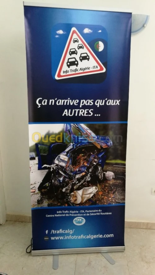 PUBLICITE & IMPRESSION NUMERIQUE 