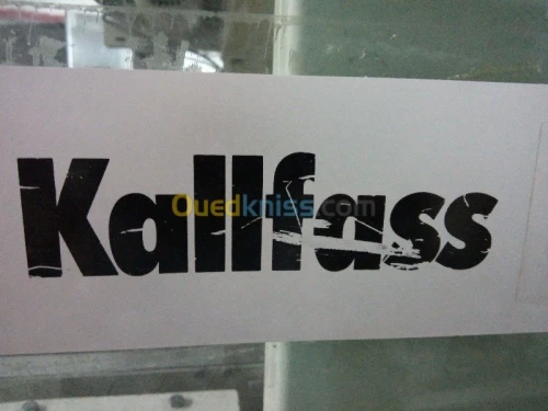 Cellophaneuse  industrielle  KALLFASS