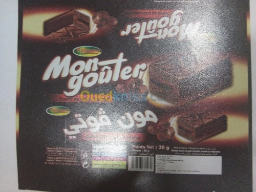 Fabrication d'emballage 