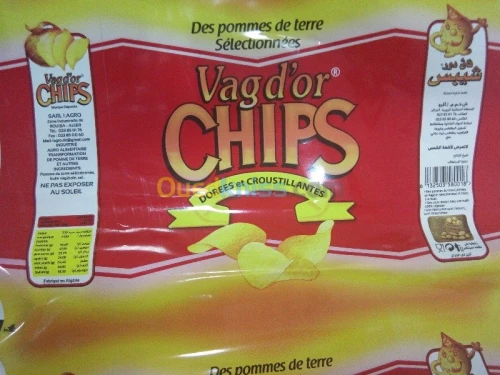 Fabrication d'emballage 