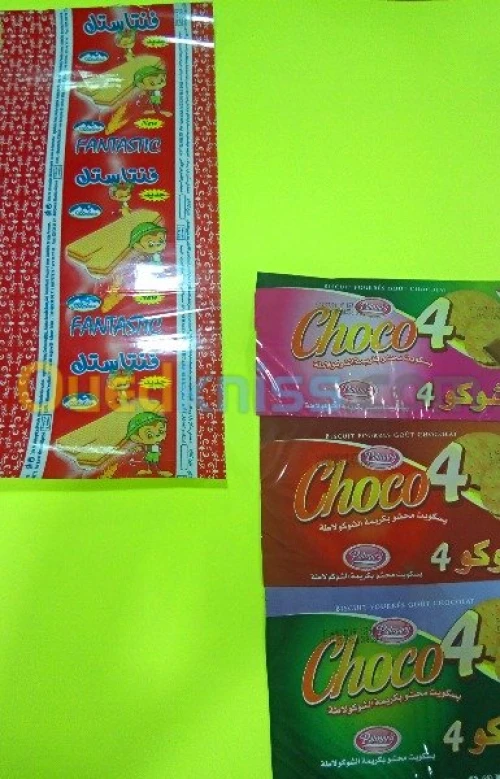 Fabrication d'emballage 