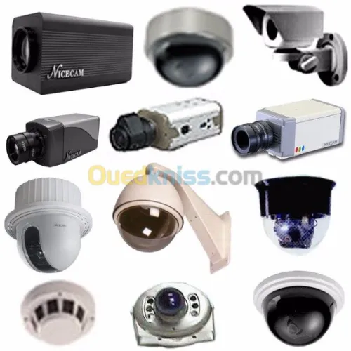 installation camera sécurité