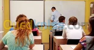 ecole cours soutiens tous les niveaux