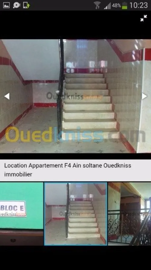 Location Aïn Defla Khemis miliana