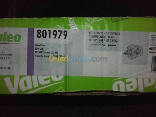 KIT D'EMBRAYAGE  NISSAN VANETTE 