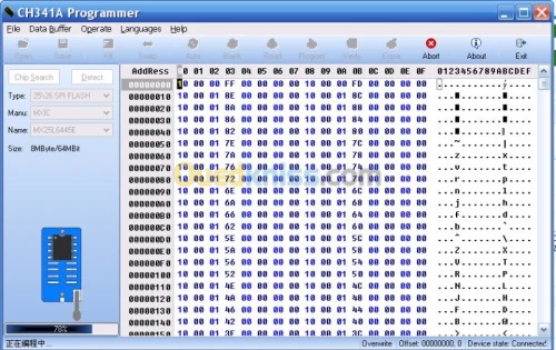 programmateur CH341A EEPROM  Arduino    