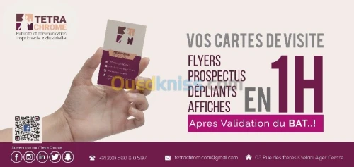 Cadeaux fin d'année 