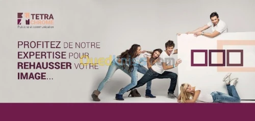 Cadeaux fin d'année 